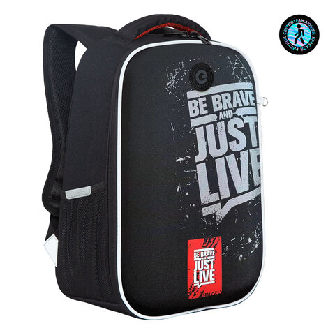 Ранец GRIZZLY анатомическая спинка, облегченный, для мальчиков, "JUST LIVE", 37х26х16 см, RAw-397-10/1