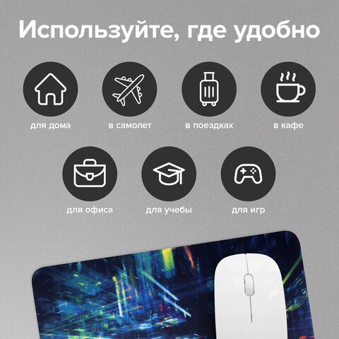 Коврик для мыши SONNEN "SINGULARITY", резина + ткань, 220х180х3 мм, 513293