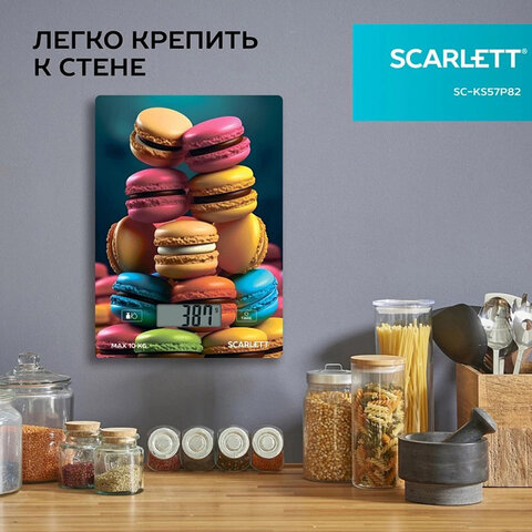 Весы кухонные SCARLETT SC-KS57P82, электронный дисплей, max вес 10 кг, тарокомпенсация, стекло