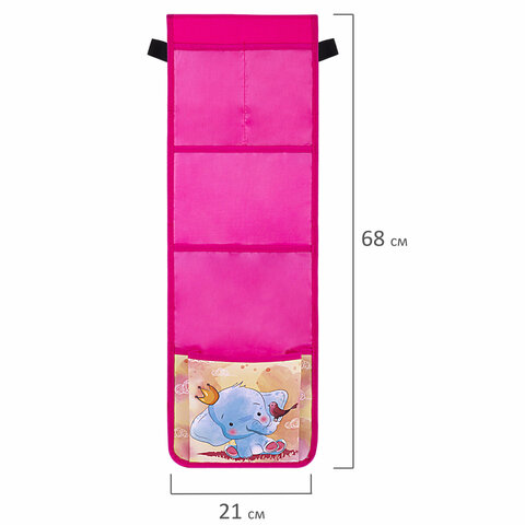 Кармашки-органайзер в шкафчик для детского сада ЮНЛАНДИЯ, 5 карманов, 21х68 см, "Elephant", 271430