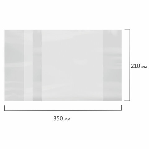 Обложка ПВХ со штрихкодом для тетрадей и дневников, С ЗАКЛАДКОЙ, ПЛОТНАЯ, 110 мкм, 210х350 мм, прозрачная, ЮНЛАНДИЯ, 229307