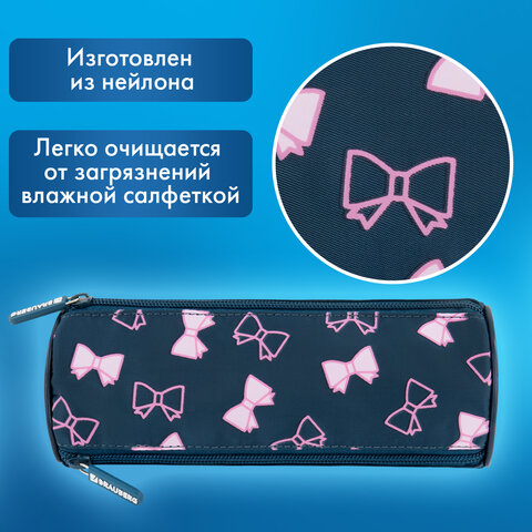 Пенал мягкий BRAUBERG, 3 отделения, нейлон, 21х7х7 см, "Elegant bow", 273581