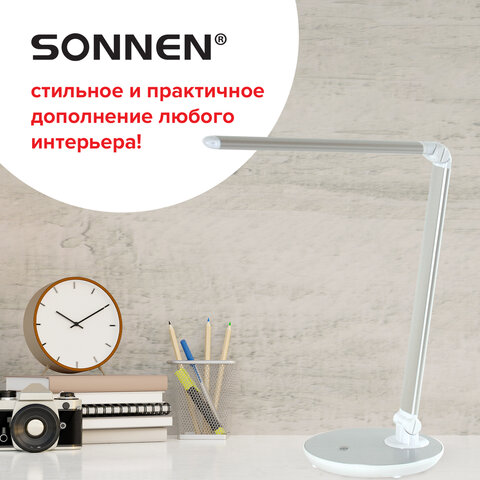Настольная лампа / светильник SONNEN PH-3609, на подставке, LED, 9 Вт, металлический корпус, серый, 236688