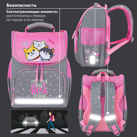 Ранец ПИФАГОР BASIC, 1 отделение, 3 кармана, эргономичная спинка, "Best team", 35х28х18 см, 272050