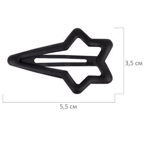 Заколки для волос НАБОР 2 шт., 5,5 см, клик-клак, soft touch, чёрный, MONTE VITA (МОНТЕ ВИТА), 457081