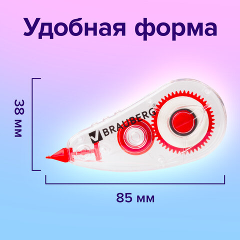 Корректирующая лента BRAUBERG RED POWER, 5 мм х 6 м, корпус прозрачный, механизм перемотки, европодвес, 220641