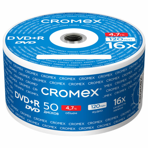 Диски DVD+R (плюс) CROMEX (КРОМЕКС), 4,7 Gb, 16x, Bulk (термоусадка без шпиля), КОМПЛЕКТ 50 шт., 513774