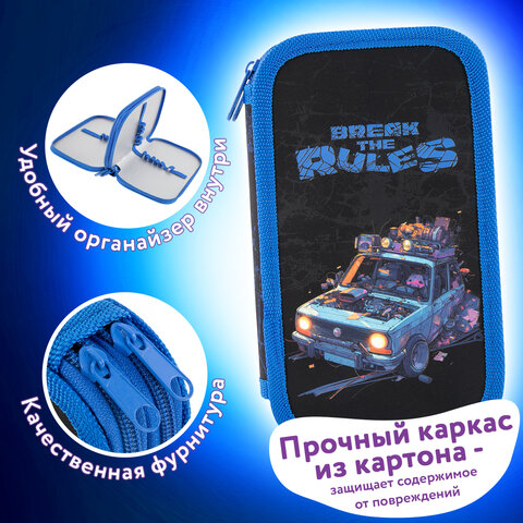 Пенал ЮНЛАНДИЯ, 2 отделения, картон с эффектом soft-touch, 19х11 см, "Rule breaker", 273498