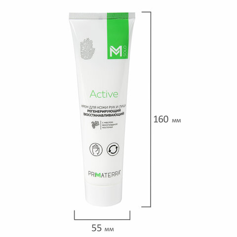 Крем регенерирующий 100 мл M SOLO ACTIVE для кожи, питание и восстановление, 8837