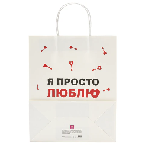 Пакет подарочный (1 штука) 26х13х32 см (L) "Love Story", ассорти, крафт, ЗОЛОТАЯ СКАЗКА, 700821