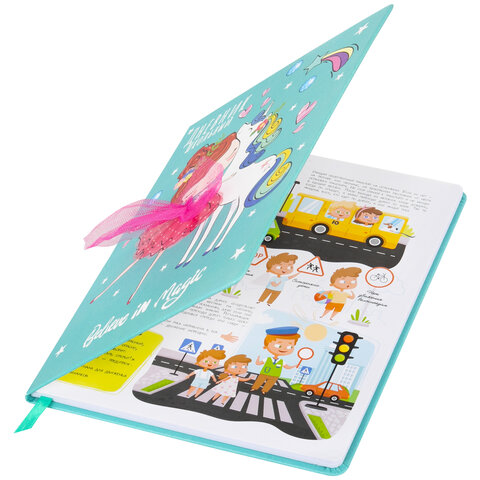 Дневник 1-4 класс 48 л., кожзам (твердая), 3D-элемент, ЮНЛАНДИЯ, "Девочка", 106559