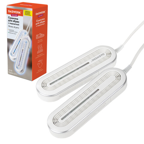Сушилка для обуви раздвижная с подсветкой, электрическая, сушка для обуви, 16 Вт, DASWERK (ДАСВЕРК) SD15, 456792