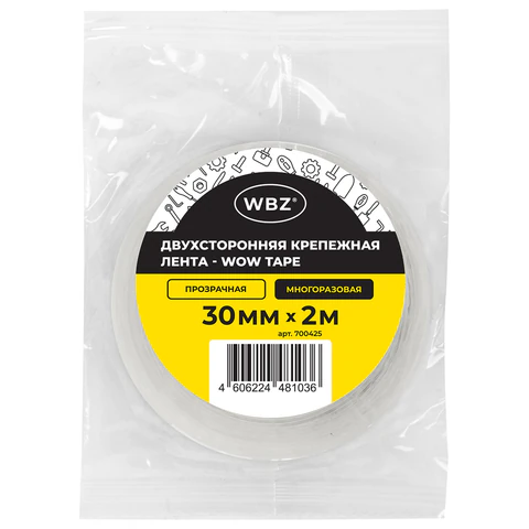 Многоразовая двухсторонняя прозрачная крепежная лента, скотч NANO tape, 2 м x 3 см, толщина 1 мм, WBZ (ВБЗ), 700425