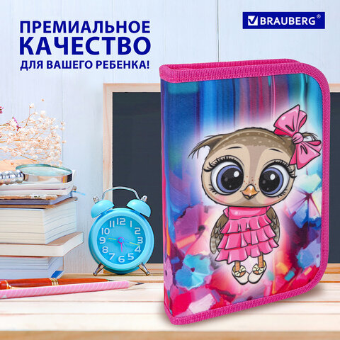 Пенал BRAUBERG, 1 отделение, 2 откидные планки, полиэстер, 21х14 см, "Wonderful night", 270717