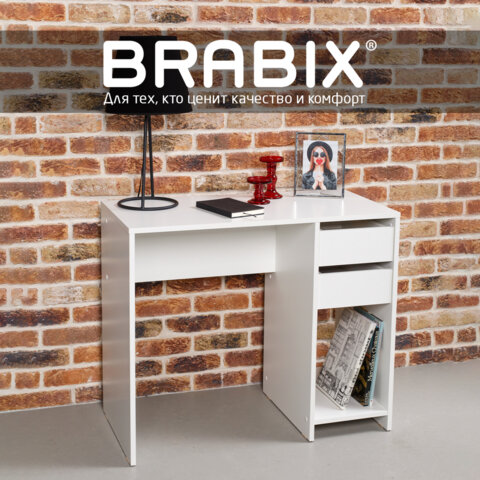 Стол письменный/компьютерный BRABIX "Scandi CD-017", 900х450х750 мм, 2 ящика, белый, 641894, ЦБ013706-1