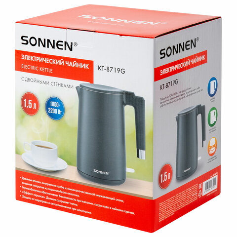 Чайник электрический с двойными стенками SONNEN KT-8719G, 1,5 л, 2200 Вт, графитовый, 454693