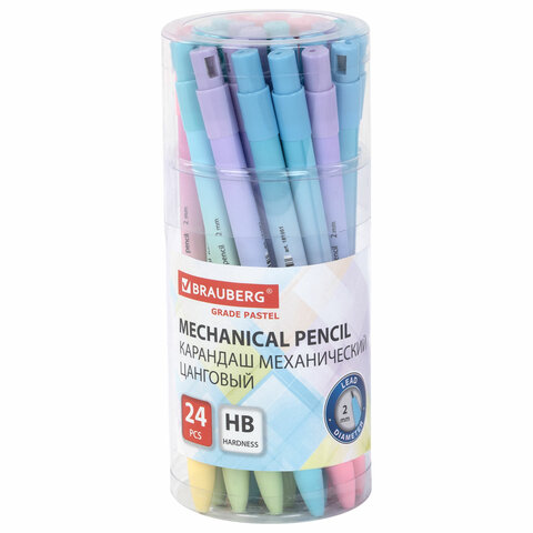 Карандаш механический цанговый 2 мм, BRAUBERG "Grade" PASTEL, HB, встроенная точилка, корпус ассорти, 181961