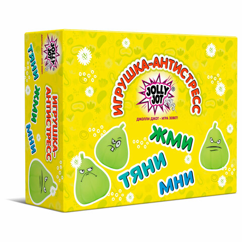 Игрушка-антистресс "ГРУША-ЗЛЮКА", 9х7 см, ассорти, 3 вида, дисплей, JOLLY JOT (ДЖОЛЛИ ДЖОТ), 665790