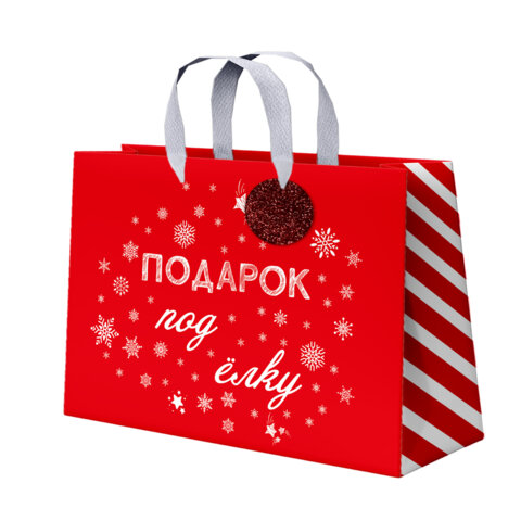 Пакет подарочный (1шт) новогодний, 27х11х20см, "Новогодний подарок", ламинация, ассорти, ЗОЛОТАЯ СКАЗКА, 592449