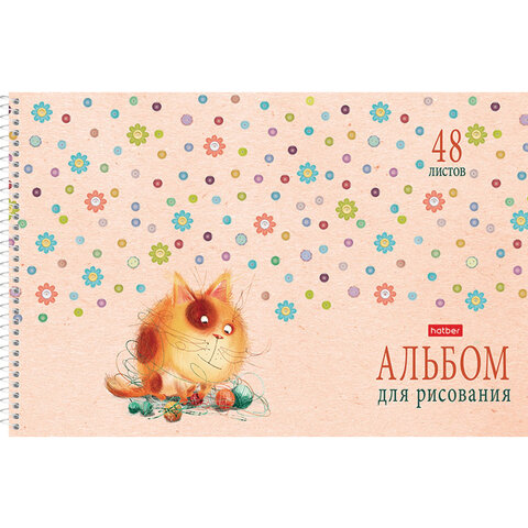 Альбом для рисования А4 48 л., спираль, обложка картон, HATBER, 205х290 мм, "Счастливчики" (4 вида), 067355, 48А4Всп