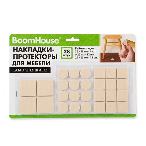 Накладки-протекторы для мебели самоклеящиеся, НАБОР 28 предметов, бежевые, BOOMHOUSE (БУМХАУС), 701827