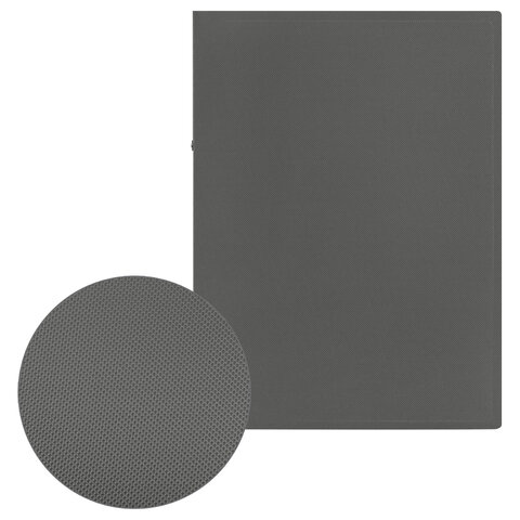 Папка на 2 кольцах А4 BRAUBERG PIXEL, 25 мм, серая, до 170 листов, 0,5 мм, 273034