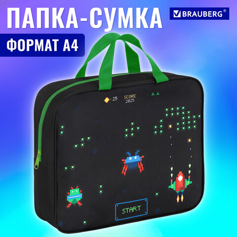 Папка на молнии с ручками BRAUBERG А4, 1 отделение, полиэстер, 80 мм, "Space strike", 273306