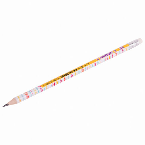 Карандаш чернографитный ЮНЛАНДИЯ "ГЕОМЕТРИЯ", 1 шт., HB, с ластиком, корпус ассорти, 181775