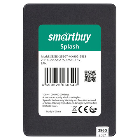 Твердотельный накопитель SSD SMARTBUY Splash 256GB, 2,5", SATA III, черный, SBSSD-256GT-MX902-25S3
