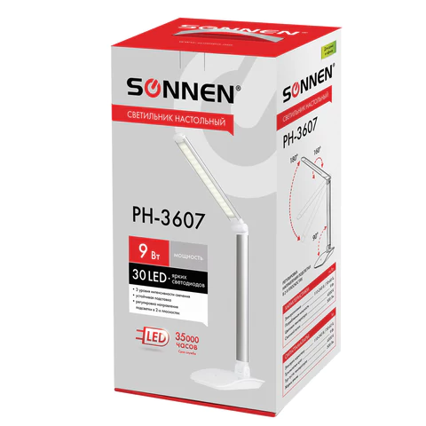 Настольная лампа / светильник SONNEN PH-3607, на подставке, LED, 9 Вт, металлический корпус, серый, 236686