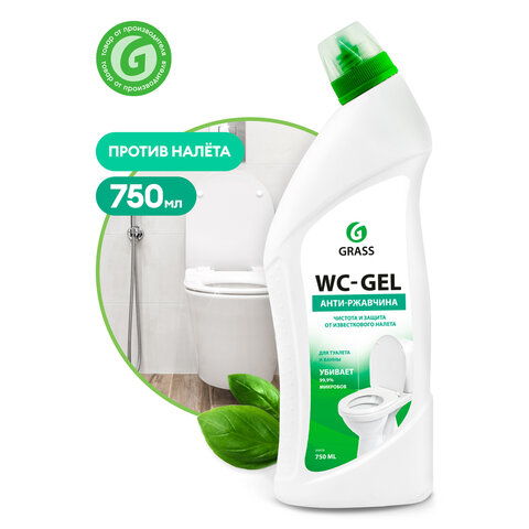 Средство для уборки санитарных помещений 750 мл, GRASS WC-GEL АНТИРЖАВЧИНА, кислотное, гель, 219175