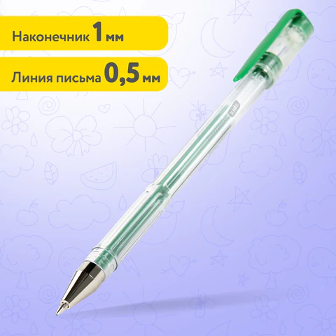 Ручки гелевые НАБОР 30 ЦВЕТОВ, линия письма 0,5 мм, BRAUBERG KIDS, 143819