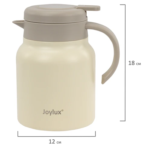 Чайник-термос 1 л JOYLUX (ДЖОЙЛЮКС) COFFEE BREAK, нержавеющая сталь SUS304, заварник/сито, бежевый матовый, 700329