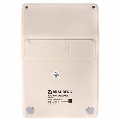 Калькулятор настольный BRAUBERG CH-12-BG (153х103 мм), 12 разрядов, двойное питание, бежевый, 272960
