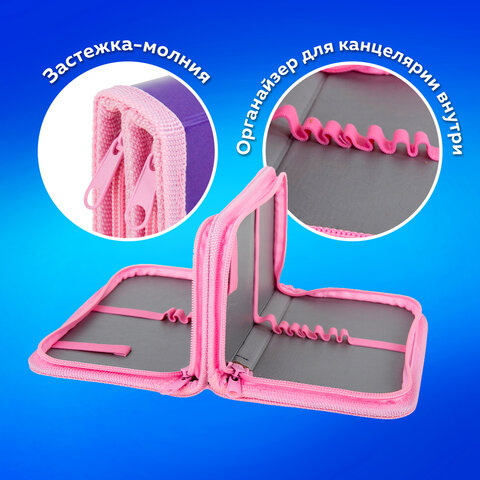 Пенал ПИФАГОР, 2 отделения, ламинированный картон, 19х11 см, "Happy Unicorn", 271533