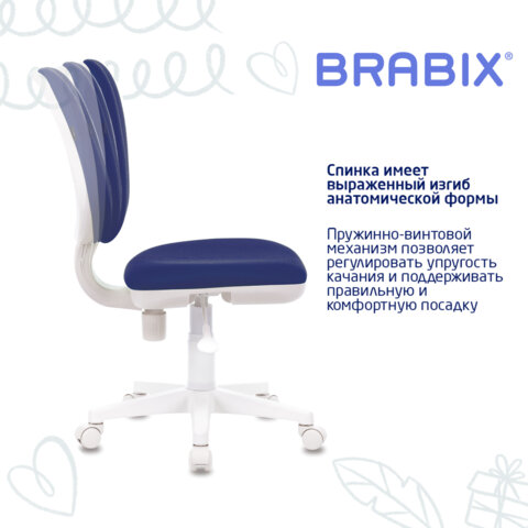 Кресло детское BRABIX "Fancy MG-201W", без подлокотников, пластик белый, синее, 532413, MG-201W_532413