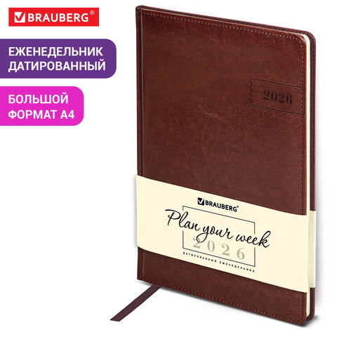 Еженедельник датированный 2026, БОЛЬШОЙ ФОРМАТ 210х297 мм, А4, BRAUBERG "Imperial", под кожу, коричневый, 117156