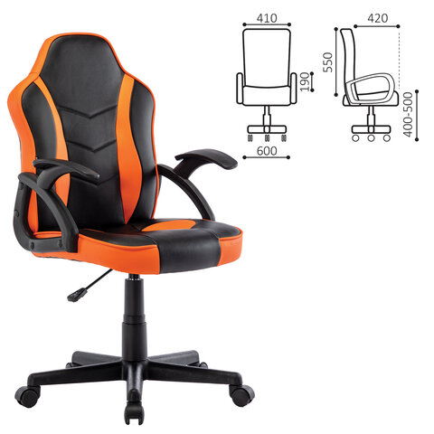 Кресло компьютерное BRABIX "Shark GM-203", экокожа, черное/оранжевое, 532513
