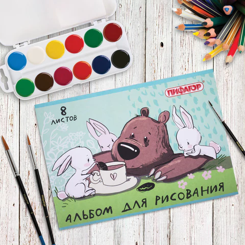 Альбом для рисования А4 8 л., скоба, обложка офсет, ПИФАГОР, 203х288 мм, "Непоседы" (2 вида), 106686