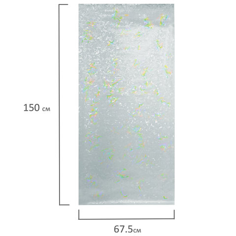 Пленка на окно самоклеящаяся статическая БЕЗ КЛЕЯ, солнцезащитная, 67,5х150 см, "Витраж", DASWERK (ДАСВЕРК), 607969