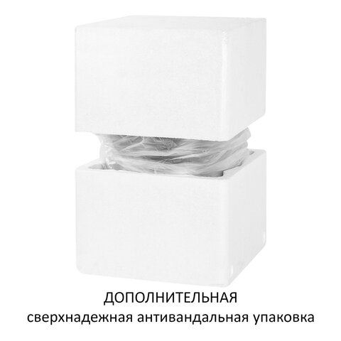 Ведро для мусора СЕНСОРНОЕ 12 л, нержавеющая сталь, зеркальная крышка, питание от 4-х батареек AA (не входят в комплект), LAIMA, 609327