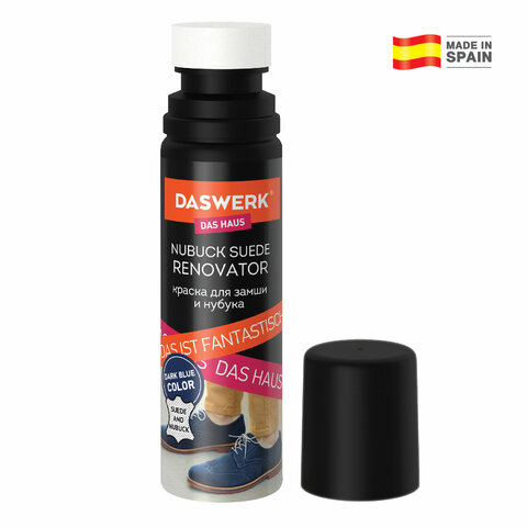 Краска для замши и нубука, 75 мл, губка, DASWERK (ДАСВЕРК), темно-синяя, 607625