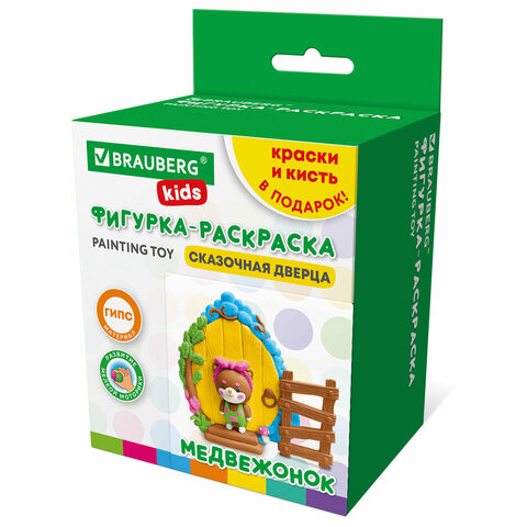 ПАННО ИЗ ГИПСА "СКАЗОЧНАЯ ДВЕРЦА", с красками и кистью для росписи, ассорти, BRAUBERG KIDS, 666013