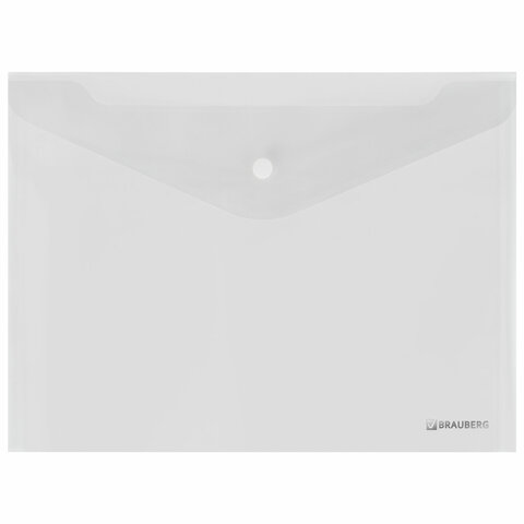 Папка-конверт с кнопкой BRAUBERG "SUPER", А4, прозрачная, ПРОЧНАЯ 0,2 мм, 272876