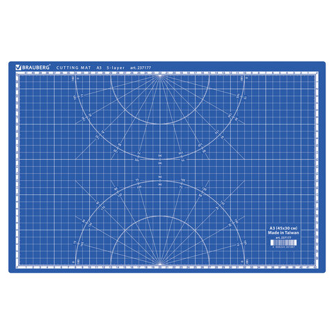 Коврик (мат) для резки BRAUBERG EXTRA 5-слойный, А3 (450х300 мм), двусторонний, толщина 3 мм, синий, 237177