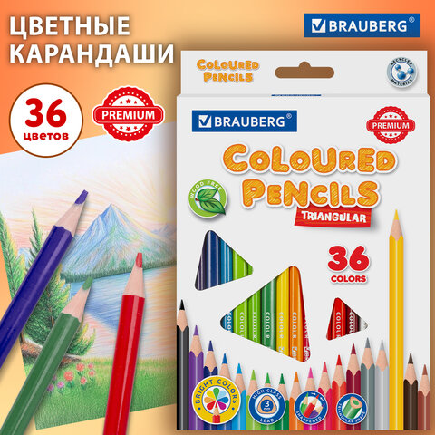 Карандаши цветные BRAUBERG PREMIUM, 36 цветов, трехгранные, грифель 3 мм, 181664
