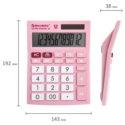 Калькулятор настольный BRAUBERG ULTRA PASTEL-12-PK (192x143 мм), 12 разрядов, двойное питание, РОЗОВЫЙ, 250503