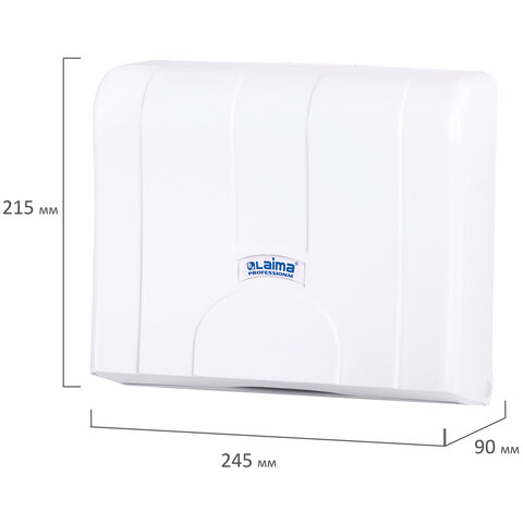 Диспенсер для полотенец LAIMA PROFESSIONAL LSA (Система H2), Z-сложения, белый, ABS, 607991, 3570-0
