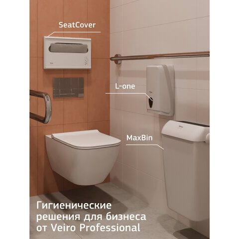 Бумага туалетная VEIRO (Система T3), КОМПЛЕКТ 30 шт., Comfort, листовая, 250 листов, 21х10,8 см, 2-слойная, TV201