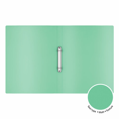 Папка на 2 кольцах ERICH KRAUSE "Matt Pastel Bloom", 24 мм, до 150 л., ассорти, 0,6 мм, 61184